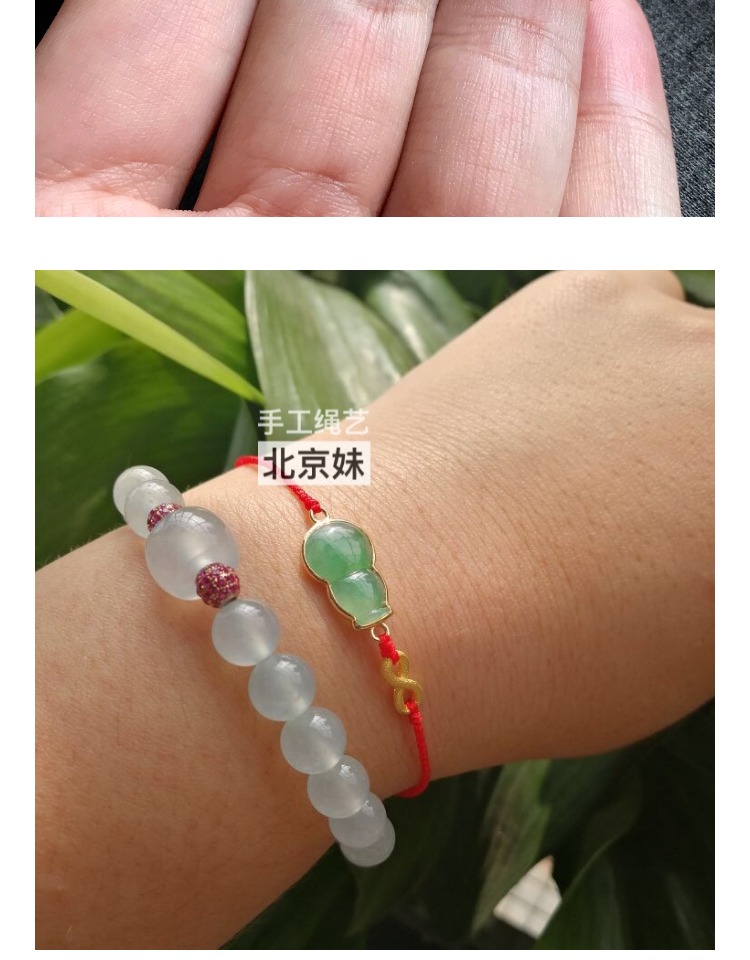 Năm sinh siêu mịn dây đỏ 18K dát vàng tự nhiên Một hạt băng chở hàng Dương xanh ngọc xanh đầy đủ bất kể thương hiệu vòng tay vòng chân - Vòng chân lắc chân nữ 10k