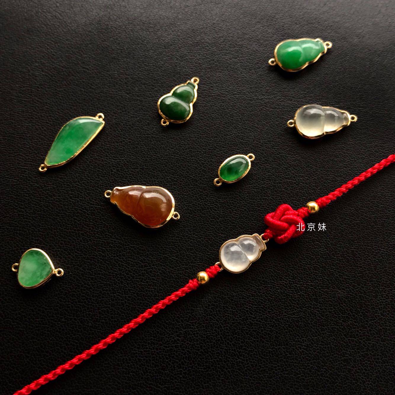 18K gold inlaid with natural emerald A cargo ice seed Yang green ring gourd succor red rope Handmade to weave this life