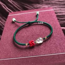 18K gold inlaid ice gourd ice egg bracelet round card nothing card Honmei year red rope forest bracelet weaving