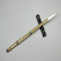 Xiaobu Art Japanese Tripitaka brush pure goat hair brush No. 3 brush rice paper four treasures of the study new pen
