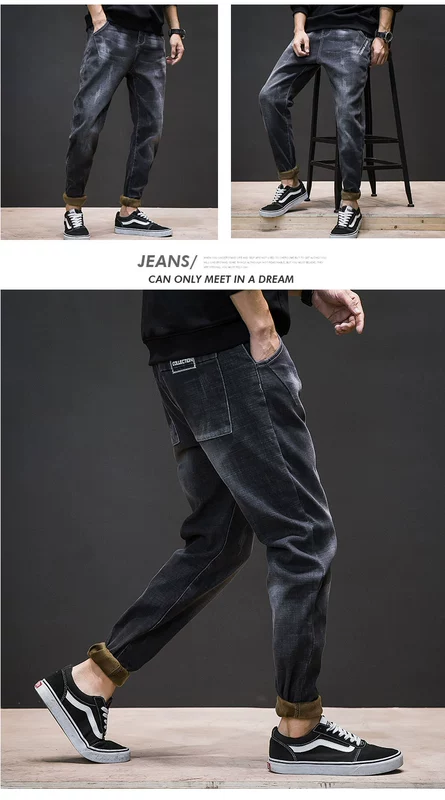 Mùa đông cộng với quần nhung dày cho nam Quần jeans phiên bản Hàn Quốc xu hướng 2018 mới Quần Harlan mặc quần ngoài rộng