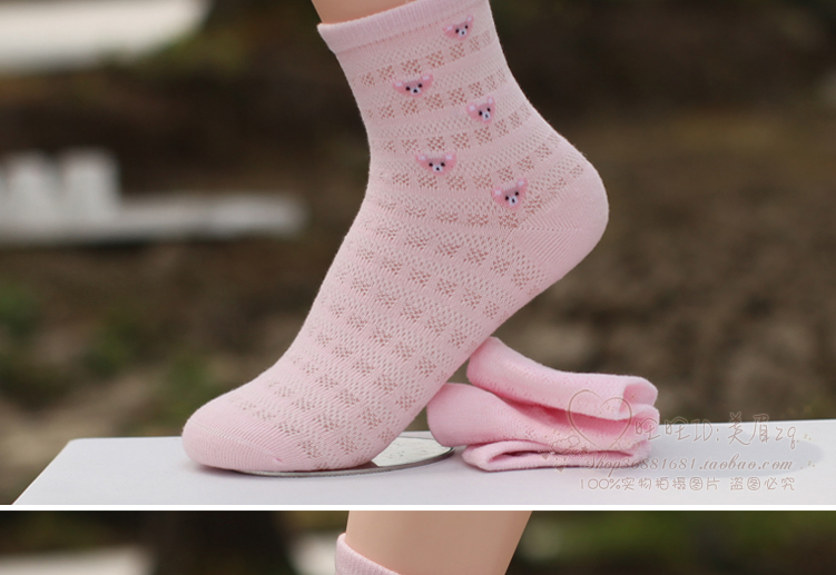 Chaussettes enfant - Ref 2106462 Image 35