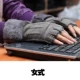 [3女我接受一定色差]