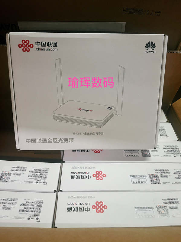 Huawei Fttr Youth Edition V175+K155 Full Optical Network Unification, China Unicom and China Mobile Version