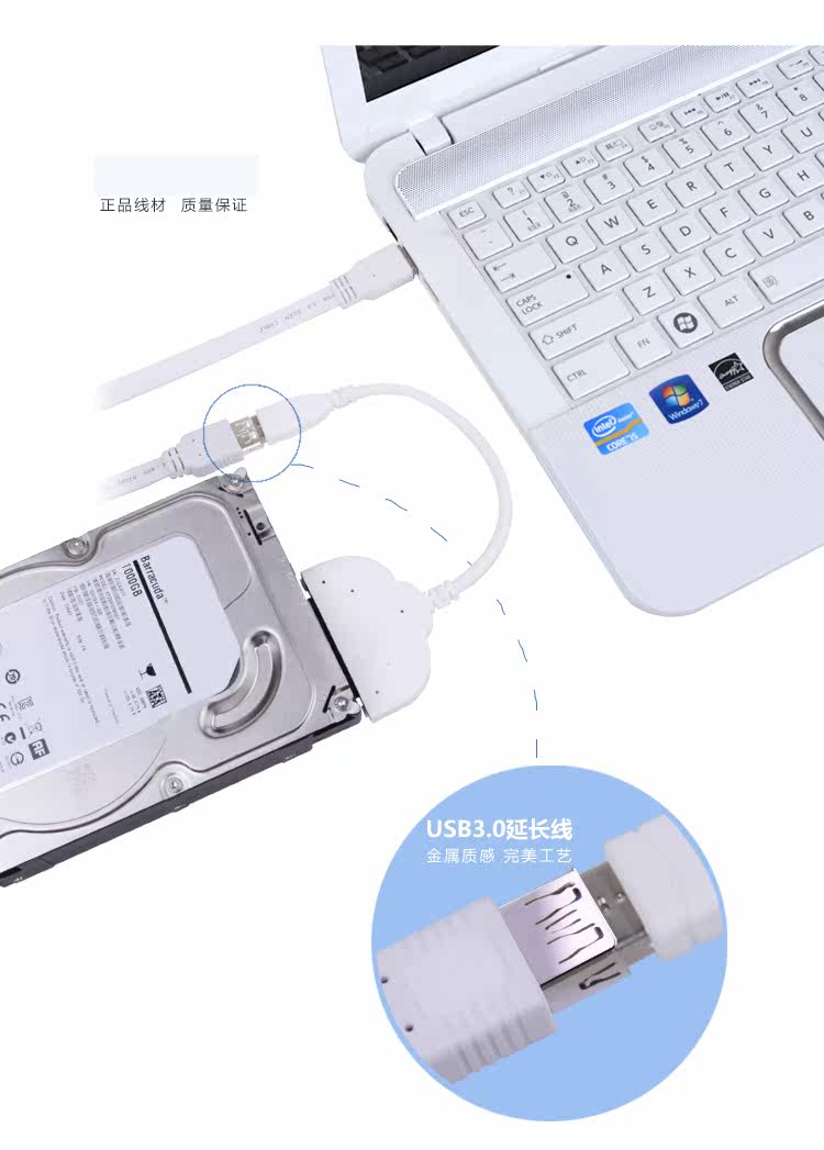 Prolongateur USB - Ref 442462 Image 10