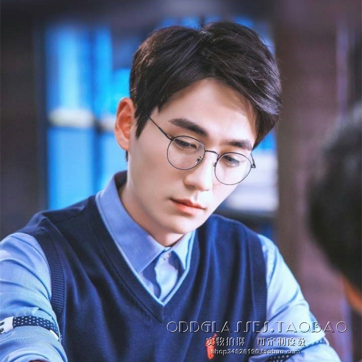 Linh hồn của linh hồn Zhu Yilong Shen Yan với cặp kính Shen Giáo sư nam xu hướng kính hiện tại khung kính học giả văn học kính monster