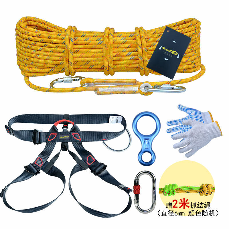 Outdoor rock climbing equipment High-altitude life-saving downhill rope Wear-resistant mountaineering rope Escape rope safety rope set