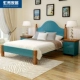 giường phòng ngủ châu Âu giường gỗ 1,5m 1,8 m hiện đại gỗ nhỏ gọn kinh tế đúp khăn trải giường người Địa Trung Hải - Giường