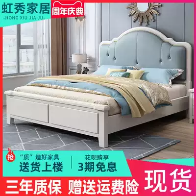 American light luxury bed 1 8 meters modern minimalist double recognize bed zhen leather bed Master Bedroom 1 5 meters European princess storage nuptial bed