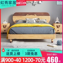 Full solid wood childrens bed modern simple 1 5m Boy Princess bed bedroom furniture teen bed Nordic oak bed