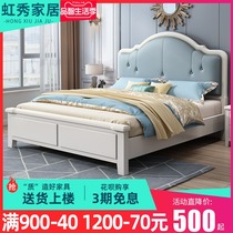 American light luxury bed 1 8 meters modern minimalist double recognize bed zhen leather bed Master Bedroom 1 5 meters European princess storage nuptial bed