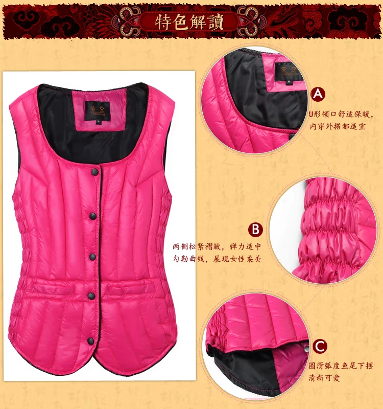 Áo giữ nhiệt nhẹ cho phụ nữ trung niên Phiên bản Hàn Quốc của chiếc áo nịt vest tự tu mặc áo lót của mẹ