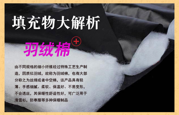 Áo mới cotton xuống trung niên cỡ lớn ấm áp bố mặc bên trong mặc vest lót nhiều túi cổ chữ V mùa đông áo khoác giả vest nam hàn quốc