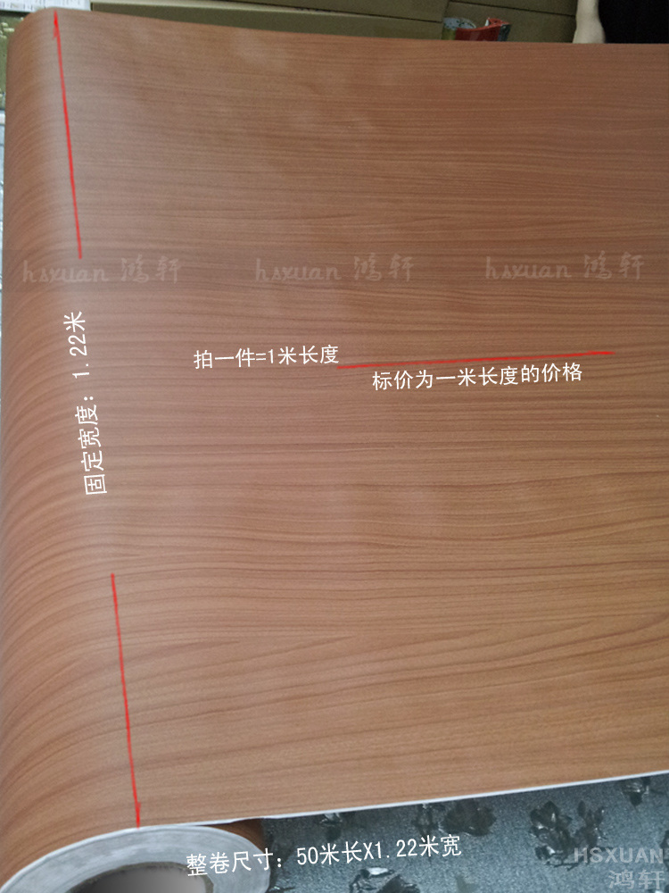 �����Ҿ�װ�μҾ߷�����01433