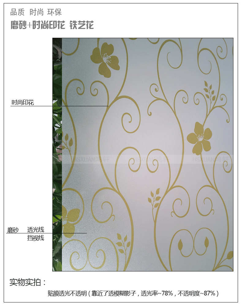 ����ŷʽ������ֽ20120327