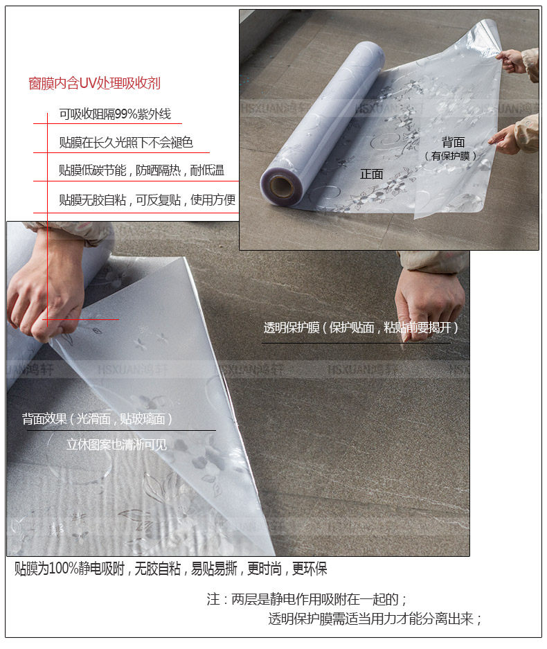 ��������ĥɰ����ֽ20130621