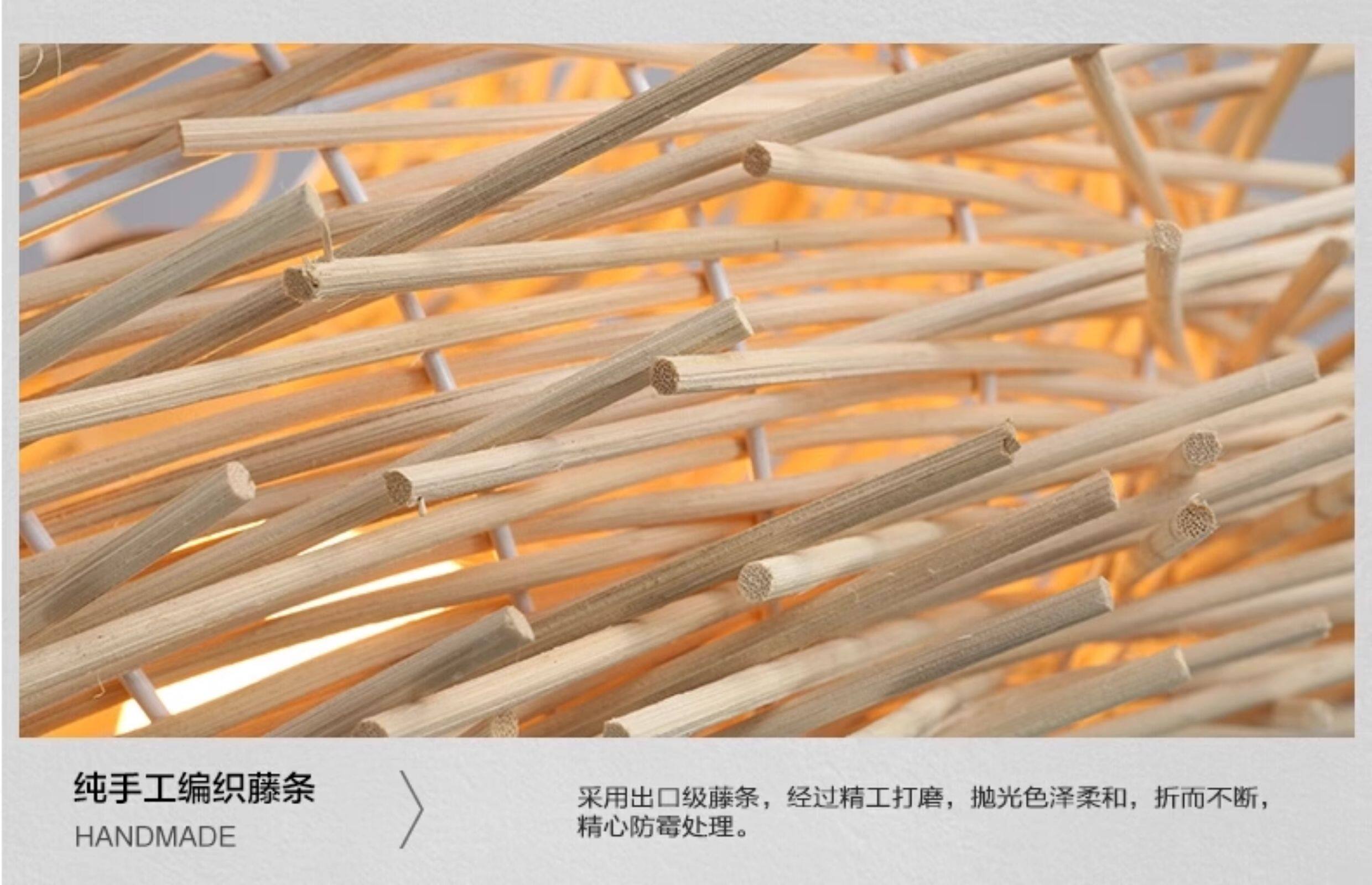 Ресторан люстра 藤编织创意个性吊灯简约单头竹编艺术吊灯酒吧台餐厅阳台鸟巢吊灯 OTHER
