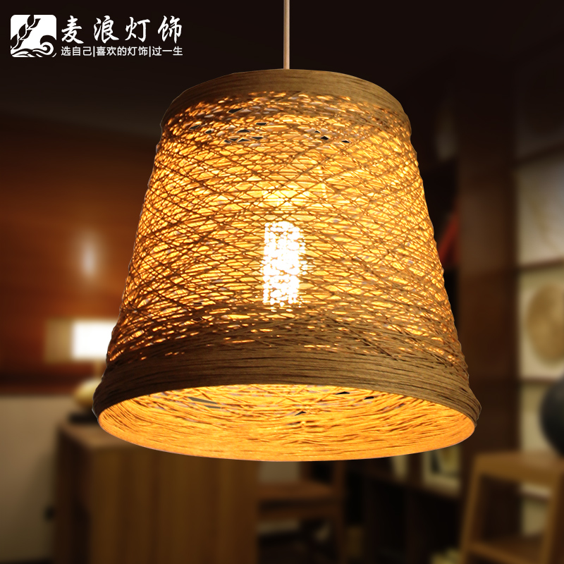 Rattan dining room bedroom lighting bar balcony Chinese retro chandelier pastoral bamboo lamp rattan single head lampshade