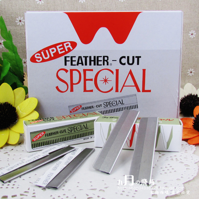 Photo Library Makeup Architect Using Feather Cutting Blade Beginners Shave Knife Beauty Tool