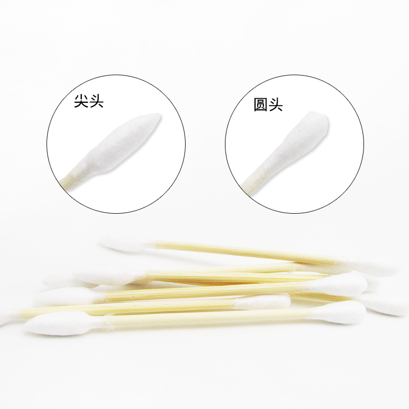 Beautiful Xi bamboo stick cotton baton cotton bat Makeup Cotton Stick 180 only Thickness Double Head Makeup Cotton Stick Beauty Dresser