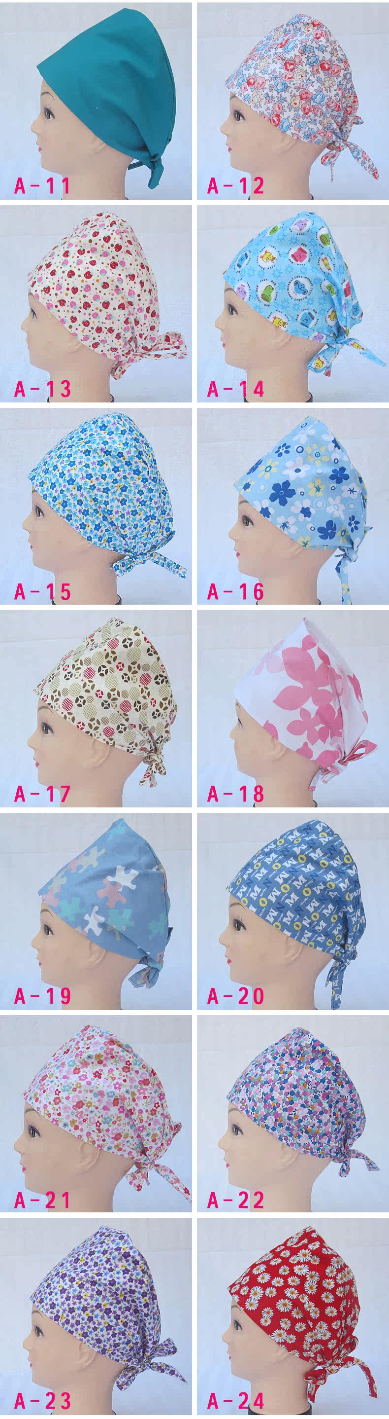 Tenue infirmière - Ref 1867460 Image 9