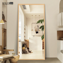 BOLEN solid wood mirror full body wearing clothing mirror full body mirror glued wall minimalist floor mirror fitting mirror explosion protection mirror