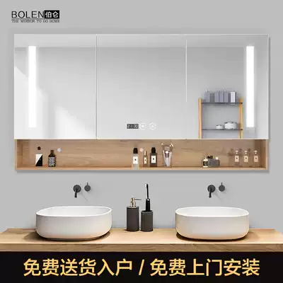 Solid wood smart mirror cabinet Wall-mounted bathroom mirror cabinet with separate shelf Powder room mirror storage integrated cabinet