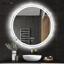 BOLEN Intelligent bathroom mirror wall-mounted round mirror toilet mirror hanging wall washroom mirror with lamp explosion-proof mirror