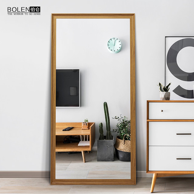 BOLEN Nordic mirror full body dressing mirror floor mirror hanging wall home wall clothing store ins wind fitting mirror