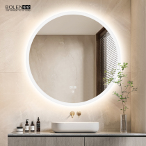 Bolen Wall Hanging Smart led Round Mirror Lamp Mirror Frameless Bathroom Mirror Sink Toilet Mirror W Lamp Makeup Mirror