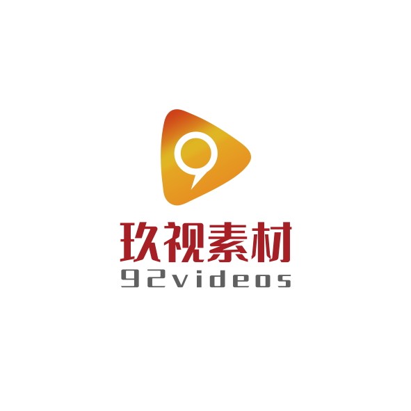 玖视素材