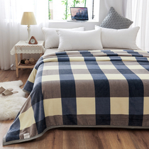  Flannel blanket sheets Summer thin office nap blanket Single cover leg female thickened winter bed making blanket