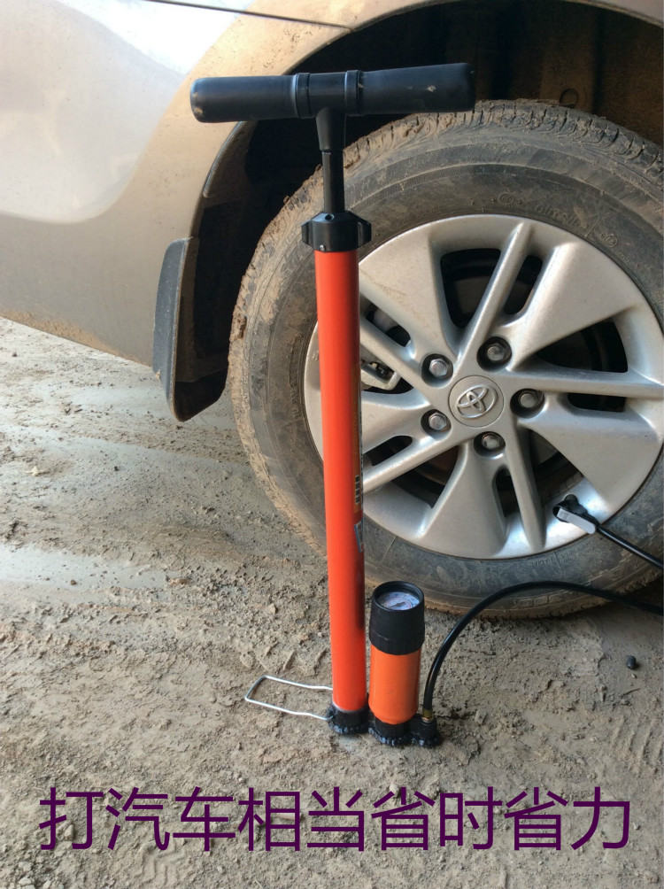 Pompe à vélo - Ref 2394705 Image 14