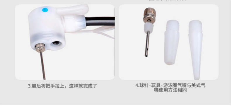 Pompe à vélo - Ref 2394705 Image 19