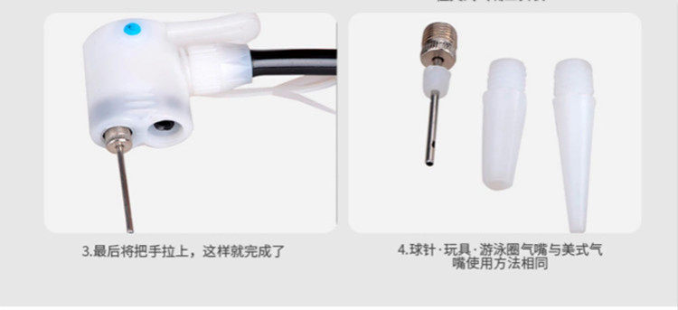 Pompe à vélo - Ref 2389096 Image 14