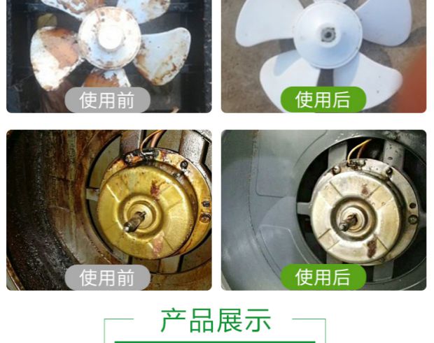 nước chà bồn cầu Thiết bị gia dụng chuyên nghiệp sạch hơn miễn phí chất làm sạch dầu nặng nhà bếp rửa mạnh hút phạm vi mui xe siêu tập trung hạt - Trang chủ viên tẩy lồng giặt