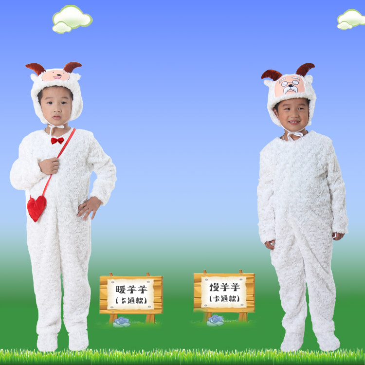 Xiyangyang trang phục trẻ em luộc cừu và cừu làm đẹp cừu đỏ sói quần áo trẻ em cừu biểu diễn động vật quần áo người lớn thời trang bé gái