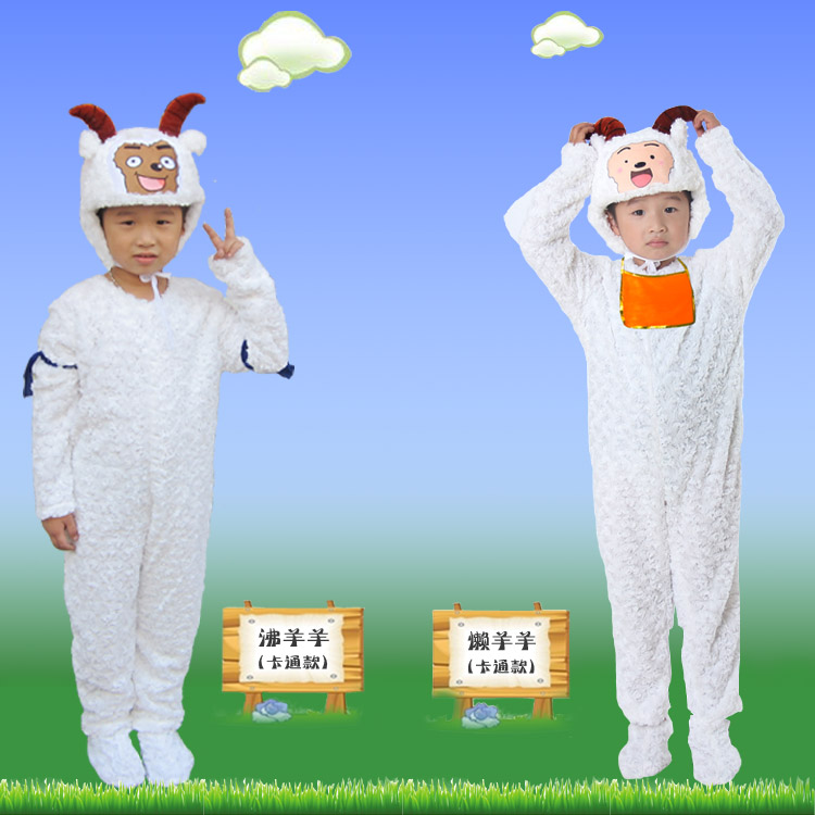 Xiyangyang trang phục trẻ em luộc cừu và cừu làm đẹp cừu đỏ sói quần áo trẻ em cừu biểu diễn động vật quần áo người lớn thời trang bé gái