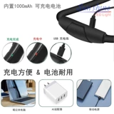 Cross -лампа, лампа, защита глаз, светодиодные, светодиодные снимки, зарядка USB Объятие Light Bunning Night Night Light Light 9 режим