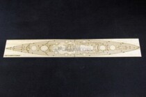 ARTWOX AW20173 1700 wooden deck PS-003