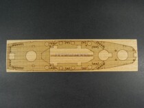 ARTWOX AW20098 1700 The wooden deck 608 the Alabama No. 608