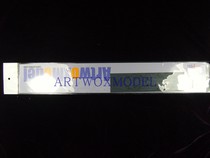  ARTWOX AW20021 1 7000 BB-59 Blue Wooden Deck 05761