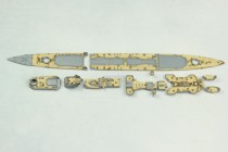 ARTWOX AW20158 1700 twilight female god number 1945 wooden deck 1127