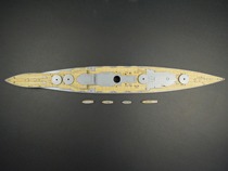 ARTWOX AW20126 1 700 Bii Wood Deck Chuan 110