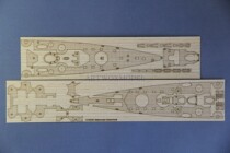 ARTWOX AW50052 1570 (with PE) wood deck 5037