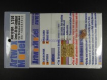 ARTWOX AW10104 1 350 German S-100 class torpedo boat wood deck NB5004