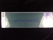  ARTWOX AW10072 1 350 SELF-CUTTING WOODEN DECK 15CM*40CM BLUE WOODEN DECK