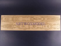 ARTWOX AW10080 1350 converted to the wood deck 05317