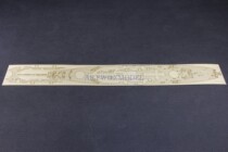 ARTWOX AW20174 1700 Missouri Number of wooden deck PS-004