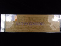 ARTWOX AW10056 1 350 Bismarck wooden deck 78013